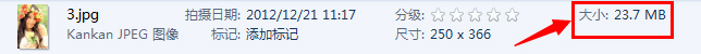 Windows7系統完美隱藏文件夾的方法