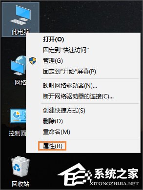 Win10系統如何禁用光驅？禁止讀取光驅的方法