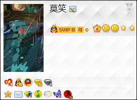 Win7如何卸載QQ寵物？關(guān)閉QQ寵物自動(dòng)登錄的方法