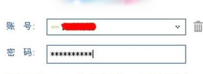 百度商橋如何設置咨詢圖標？