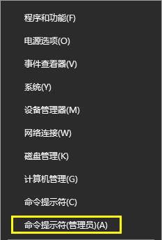 Win10升級后無法上網(wǎng)如何解決？
