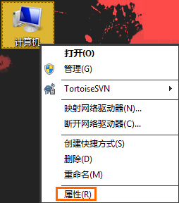 MiniDump.dmp是什么文件？Win7藍(lán)屏無(wú)法分析錯(cuò)誤代碼怎么辦？