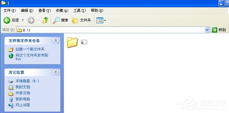 WinXP系統如何批量提取文件名？