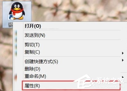高分屏Win8系統筆記本顯示模糊怎么辦？