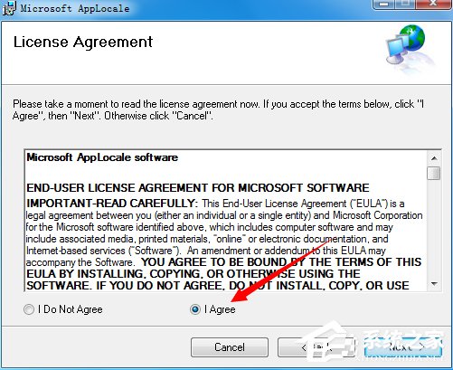 Windows7系統軟件出現亂碼怎么辦？