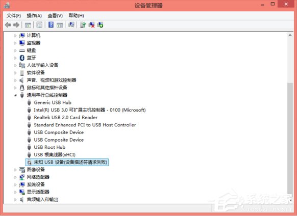 Win8系統(tǒng)提示“這臺(tái)計(jì)算機(jī)連接的前一個(gè)USB設(shè)備不正常”怎么辦？