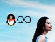 在qq里怎么收藏圖片?收藏圖片的操作方法講解