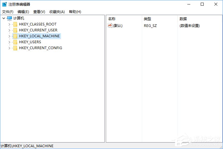 Win10如何使用命令讓Windows Defender默認開啟壓縮文件掃描？