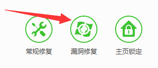 Win7系統開機總是出現“lsass.exe 錯誤”提示怎么辦?