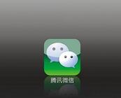 微信APP怎么更改個性簽名？更改個性簽名的步驟一覽