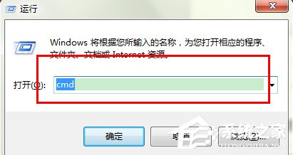 在Win7系統環境下如何安裝配置Tomcat？