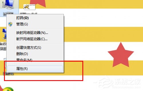 在Win7系統環境下如何安裝配置Tomcat？