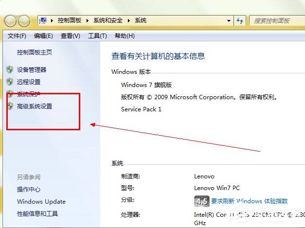 在Win7系統環境下如何安裝配置Tomcat？