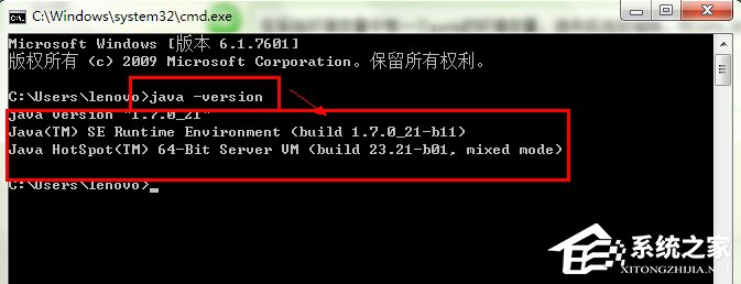 在Win7系統環境下如何安裝配置Tomcat？