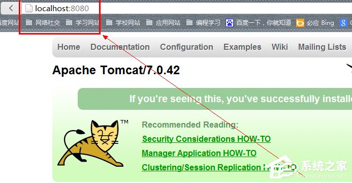 在Win7系統環境下如何安裝配置Tomcat？