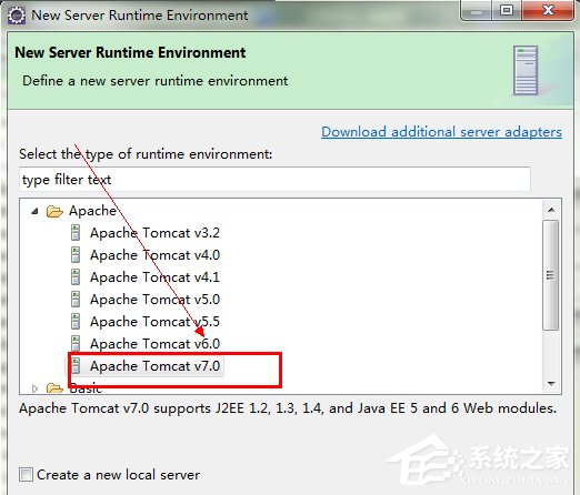 在Win7系統環境下如何安裝配置Tomcat？