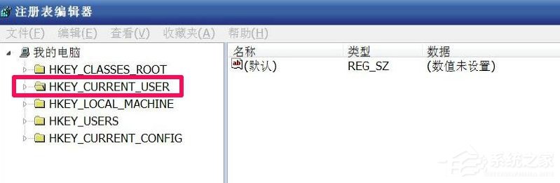 WindowsXP系統(tǒng)“我的電腦”屬性打不開(kāi)怎么辦？