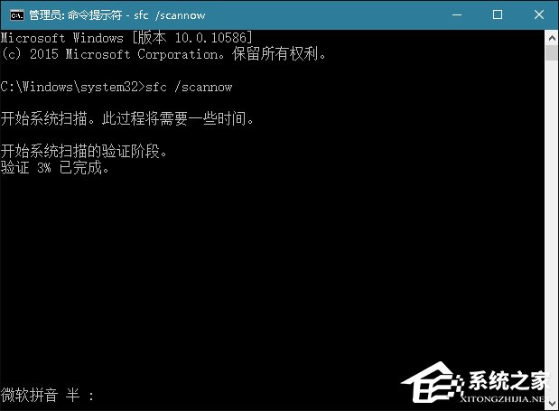 還在使用第三方工具檢測計算機？Windows搞定一切！