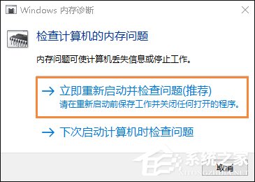 還在使用第三方工具檢測計算機？Windows搞定一切！