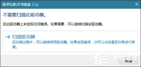 還在使用第三方工具檢測計算機？Windows搞定一切！