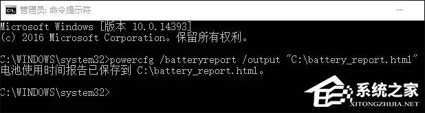 還在使用第三方工具檢測計算機？Windows搞定一切！
