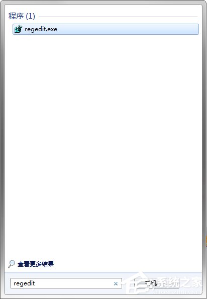 Win7系統命令提示符被系統管理員停用了怎么辦?