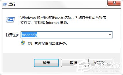 Windows7系統經常彈出igfxsrvc.exe窗口怎么辦？
