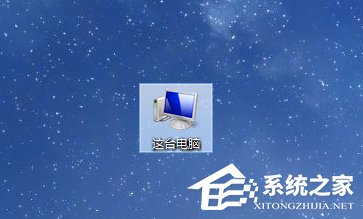 Win8系統(tǒng)怎么進(jìn)行磁盤管理?