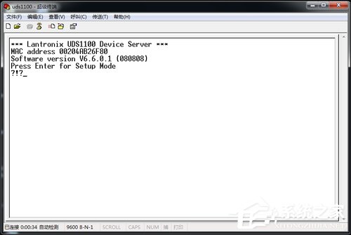 超級終端怎么用？Win7系統使用超級終端連接串口設備的方法