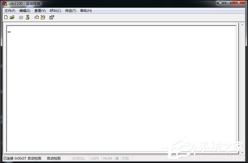 超級終端怎么用？Win7系統使用超級終端連接串口設備的方法