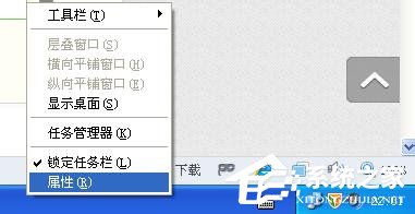 WinXP電腦沒聲音且小喇叭不見了如何解決？