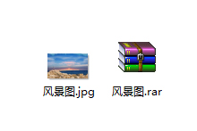 Win7系統(tǒng)怎么壓縮文件?