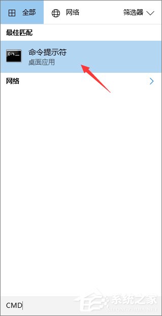 Win10強(qiáng)制用戶(hù)定期更新密碼的操作方法