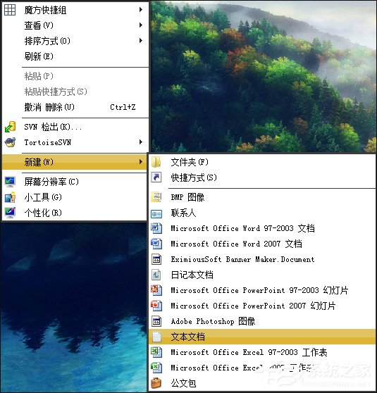 Windows圖片查看器不見了怎么找回？注冊(cè)表修復(fù)圖片查看器的方法