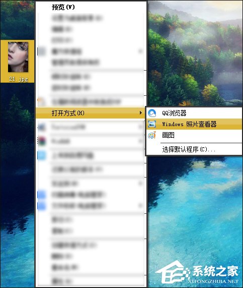 Windows圖片查看器不見了怎么找回？注冊(cè)表修復(fù)圖片查看器的方法