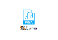 Win7系統怎么測試麥克風有沒有聲音？