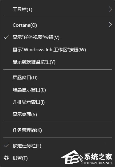 Win10任務(wù)欄的“旺旺”圖標(biāo)被隱藏了怎么辦？