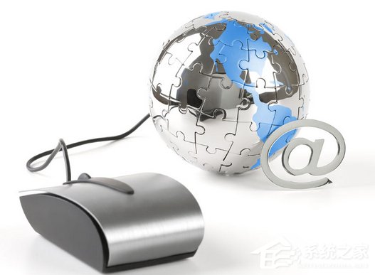 Win7電腦無(wú)法連接到Internet怎么辦？