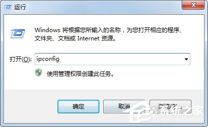 局域網(wǎng)共享設(shè)置工具使用方法 Win7局域網(wǎng)共享設(shè)置方法