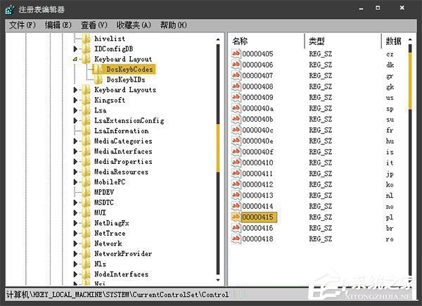 最詳細(xì)的Windows鍵盤鍵值表大全