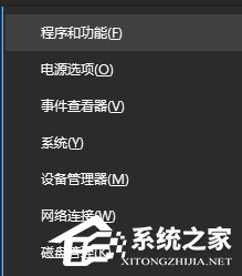 Win10瀏覽器報錯“403 Forbidden”怎么解決？