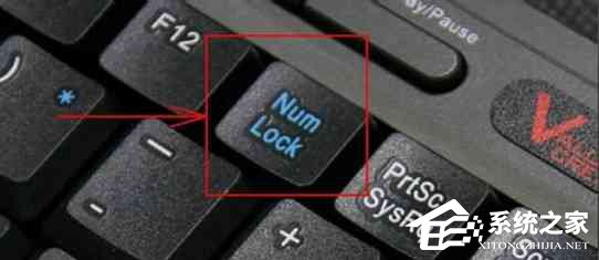 Win7設(shè)置開(kāi)機(jī)自動(dòng)啟動(dòng)NumLock鍵的方法