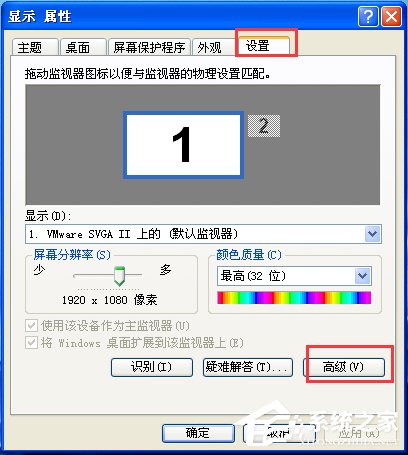 如何解決WinXP系統(tǒng)Internet Explorerr腳本錯誤問題