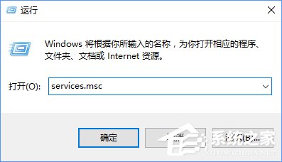 Win10無(wú)法上網(wǎng)提示"以太網(wǎng)"沒(méi)有有效的ip配置怎么辦？