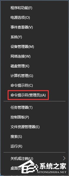 Win10無(wú)法上網(wǎng)提示"以太網(wǎng)"沒(méi)有有效的ip配置怎么辦？