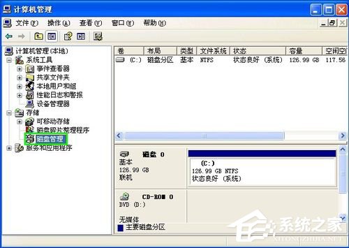 WinXP系統(tǒng)U盤不顯示盤符怎么辦？