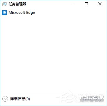 Win10任務(wù)管理器中的菜單欄不見(jiàn)了怎么辦？