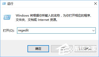 讓W(xué)in10在睡眠模式下繼續(xù)下載文件的方法