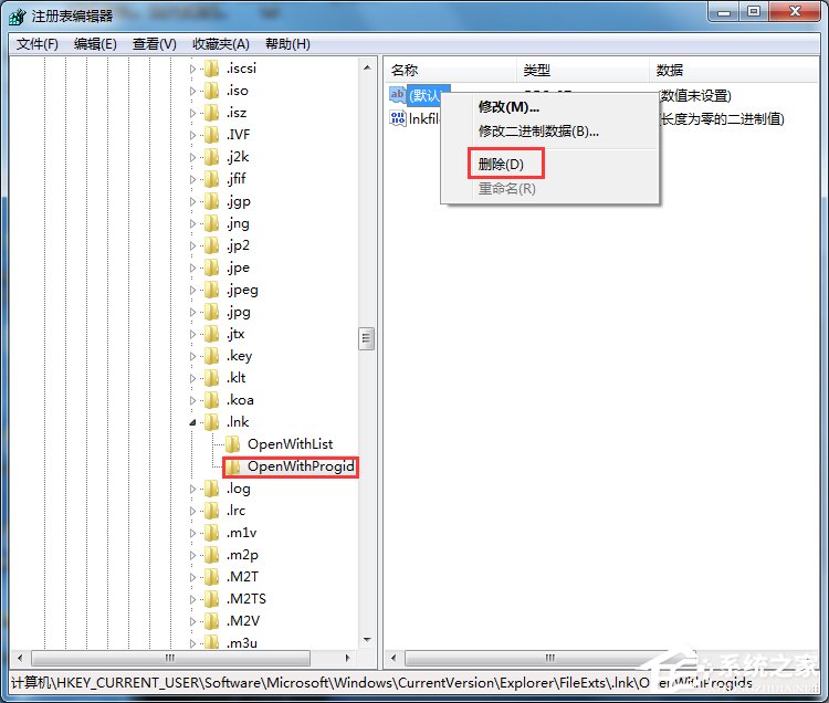 Win7打開瀏覽器就死機(jī)如何解決?
