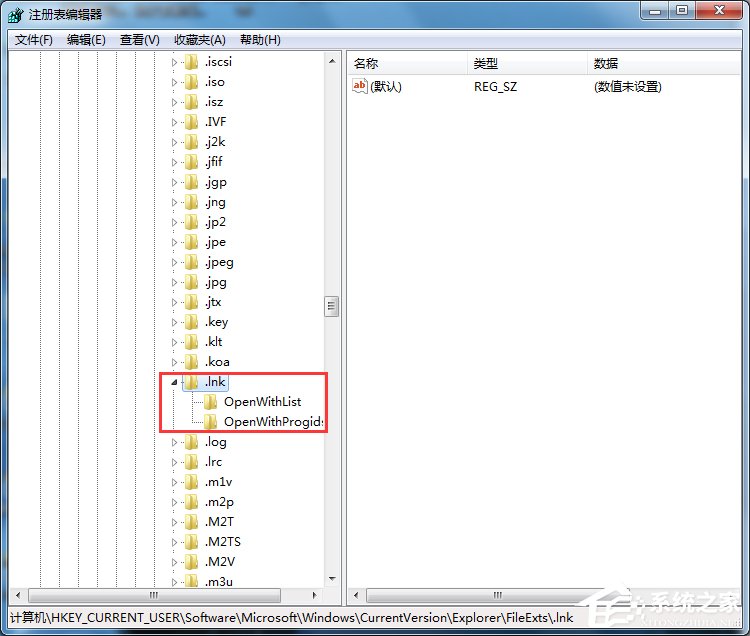 Win7打開瀏覽器就死機(jī)如何解決?